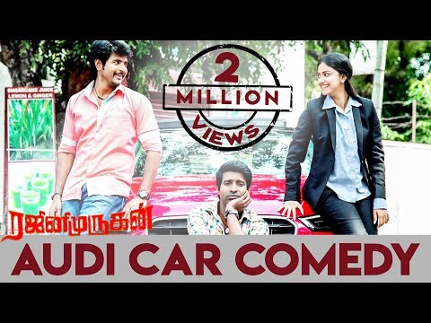 Rajini Murugan - Audi Car Comedy Scene | Sivakarthikeyan, keerthi Suresh, Soori | Ponram