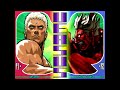 CAPCOM FIGHTING EVOLUTION MAX URIEN VS SHIN GOUKI 12 21 14 Mugen