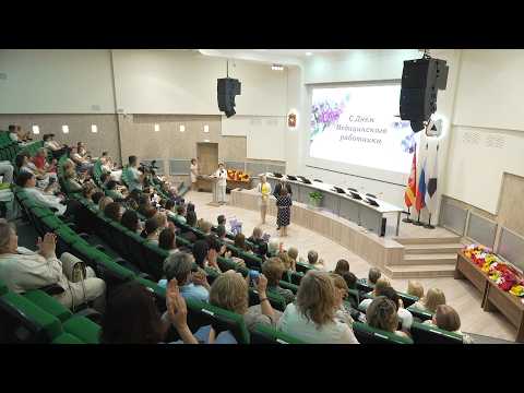 Время местное. Эфир: 19-06-2026 - Ко Дню медработника
