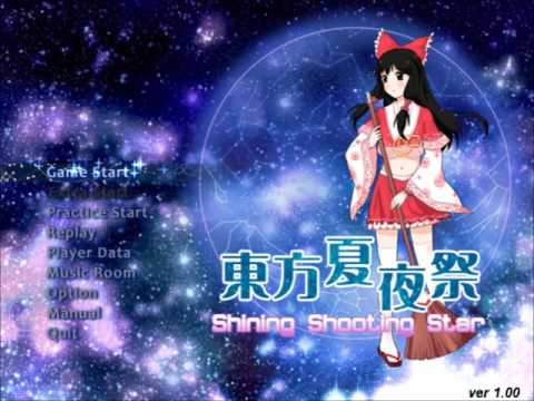 Shining Shooting Star OST - Stage 1 Theme - A Peaceful Summer Night's Breeze