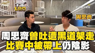 [討論] 今天綠營都對林秉文噤聲？