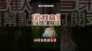 任然 - 有可能的夜晚 【動態歌詞lyrics】 （歡迎頻道聽歌，幫訂閱支持）