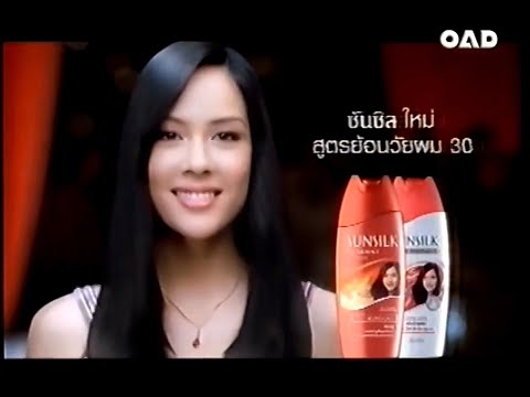 Sunsilk Aging Care "Party" 30s - Thailand, 2005
