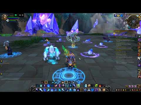 Mage Artifact Questline (Balance Of Power)