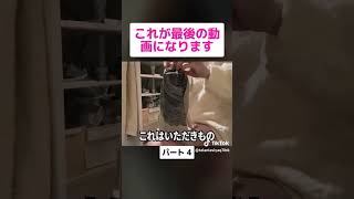 ブラック企業 OLルーティン #cooking #vlog #簡単ご飯 #自炊 #料理 #ol日常 #ブラック企業