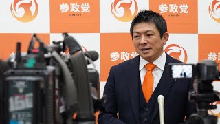 【ノーカット】新型コロナ感染症対策及びｍRNAワク○ン施策等検証委員会の設置等に関する法案提出後ぶら下がり会見/12/9(火)