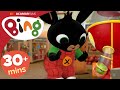 5x Episodes 30 Mins Full Episodes Compilation Bing English