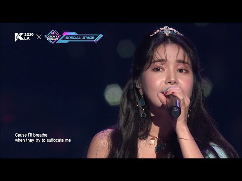 [KCON 2019 LA] Solar(MAMAMOO) | Speechless