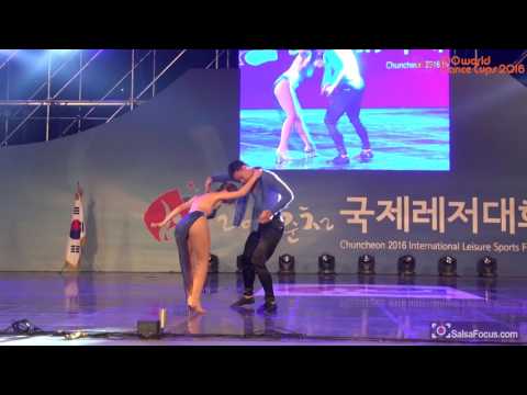 바차타 커플전 LI JIA& HOU XINYU  IDO WORLD LATIN DANCE FESTIVAL 2016