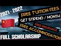 How to apply? / China Full scholarship for international students 2021 - 2022