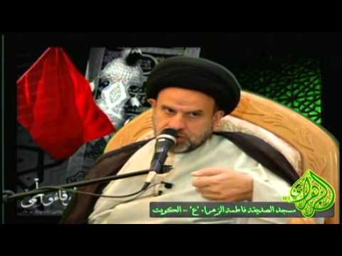 ⁣الليلة2- حقيقة الصراع بين الحسين وآل أمية - سيد محمد شبر