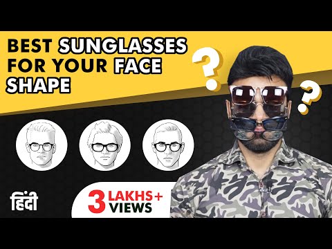 Sunglasses for face shape for men