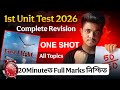 Class 10 1st Unit Test 2026 English First Flight One Shot Complete Syllabus With Common Questions