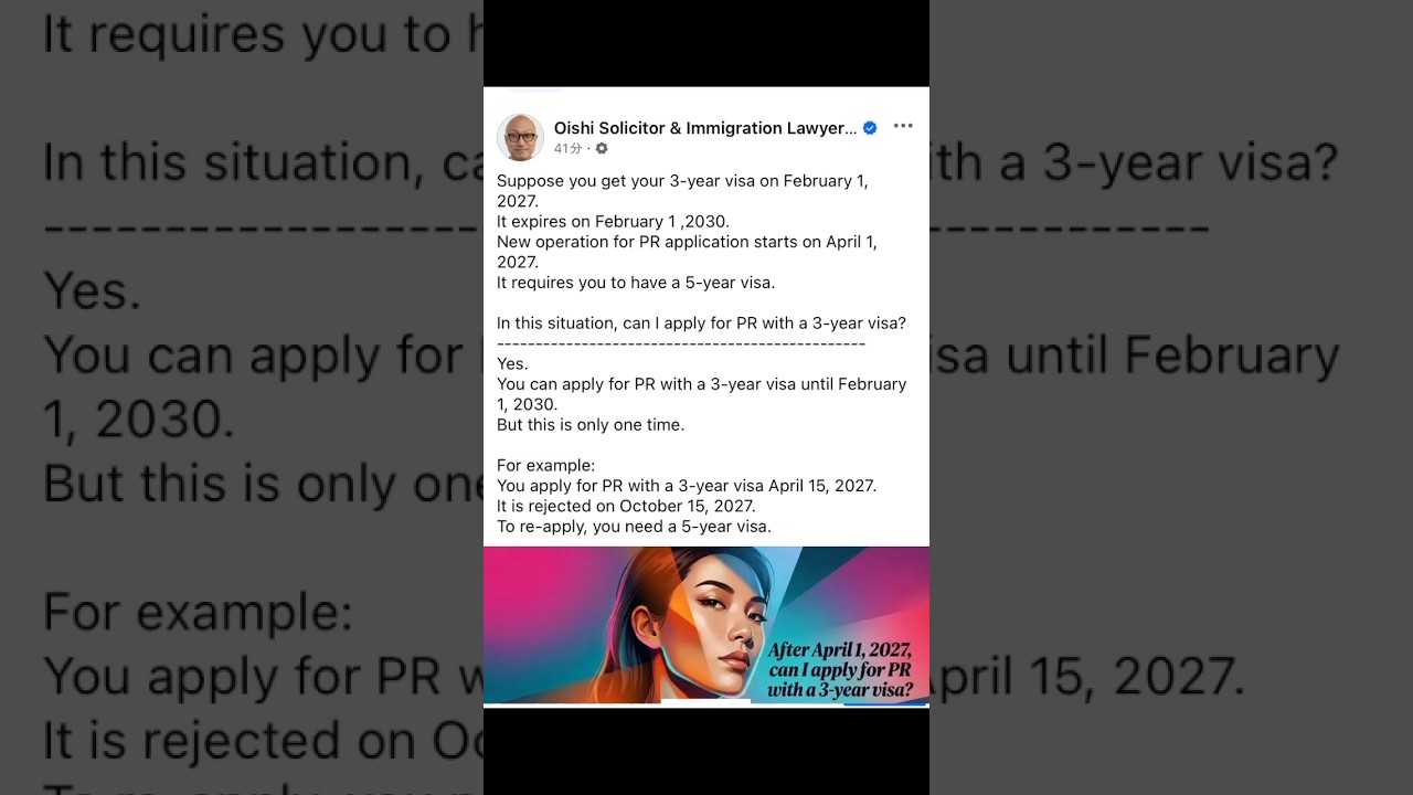 After April 1, 2027, can I apply for PR with a 3-year visa?