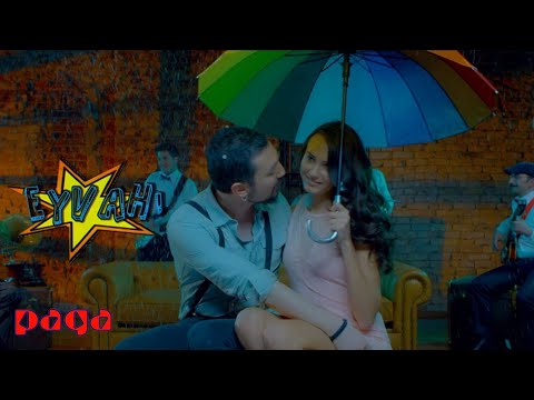 Eyvah - Can Mutlu