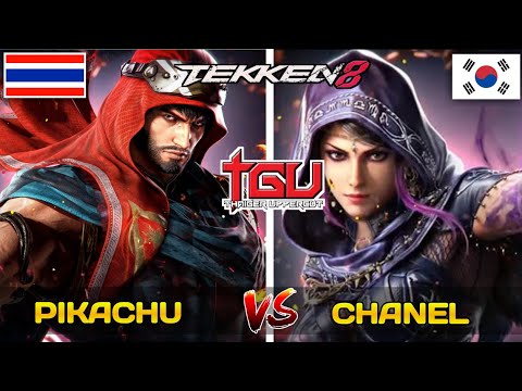 Pikachu (Shaheen) Vs Chanel (Zafina) _ TWT 2024 _ TGU 2024 _ Tekken 8 _ Jan Ali Gaming