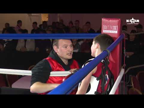 Archie Adams v Jeremy Broome - K-Star academy - Nov 2019