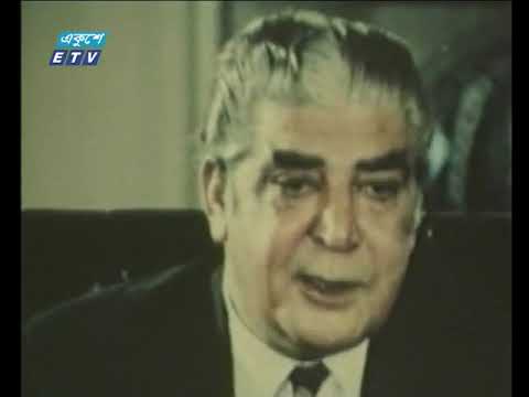 সন্ধ্যা ০৭টার একুশে সংবাদ || ০১ মার্চ ২০১৯