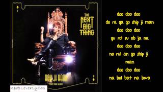 [Simple Lyrics] Noh JiHoon - Punishment