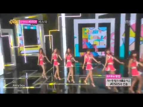 Rainbow Sunshine @ Music Core 130622