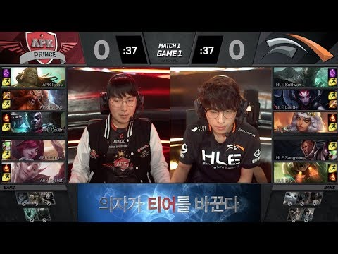 [2020 LCK 스프링 승강전] HLE vs. APK All Game