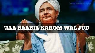 Download lagu 'ALA BAABIL KAROM WAL JUD mp3