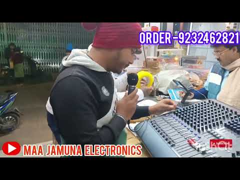 Q-ONE(Q1)FB620L NEW 20CH MIXER UNBOXING👍MAA JAMUNA ELECTRONICS,9232462821