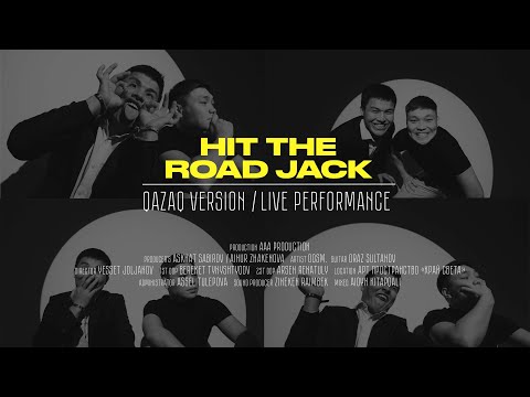 dosm. - Hit The Road Jack / vol.3