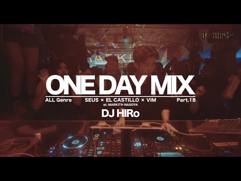 BAILE FUNK × HIPOHOP ×  POPS- 35min GLOBAL DANCE MIX🌍