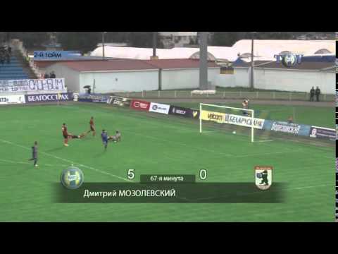 Гол Мозолевского "Сморгони"