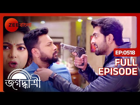 OMG উৎসবকে জিজ্ঞাসাবাদ করা হয়! বৈদেহী ঝামেলায়?😱 - Jagadhatri | Full Ep 518 | Shayambu | Zee Bangla