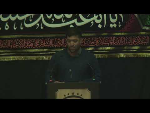 Mersia - 12th Muharram 1439 AH