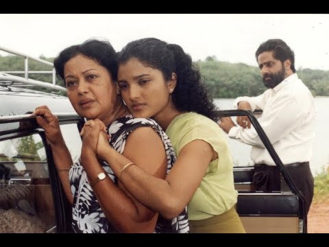 Wekande Walauwa | Mansion By The Lake | Official Trailer