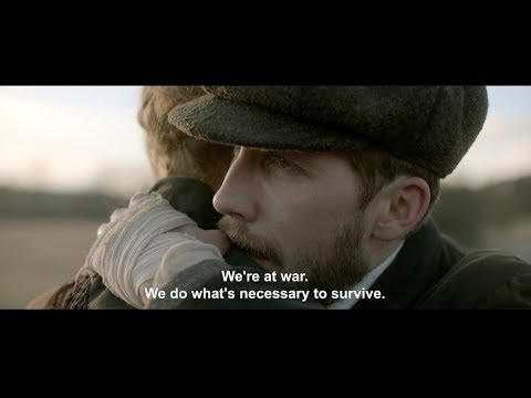Трейлер