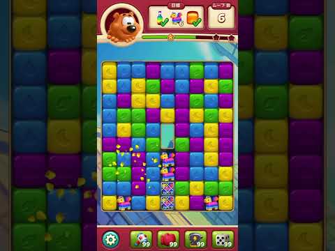 トゥーンブラスト 7638 ブーストなし toonblast No boosters