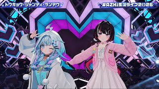 トウキョウ•シャンディ•ランデヴ/AZKi 水宮枢【#AZKi生誕ライブ2026】