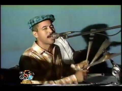 Bibi Provence & the Happy Peanuts - Kumpli Ku Ne