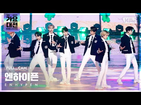ENHYPEN - Tamed-Dashed - Gayo Daejeon 2021 SBS Gayo Daejeon