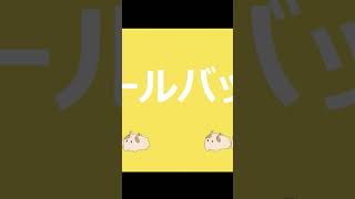 強風オールバック / Powerful Wind, Slicked-back Hair #shorts #cover #鹿乃
