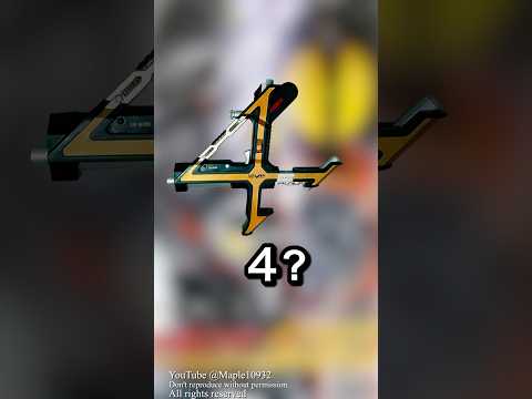 【ロマン武器】カイザブレイガン解説‼︎