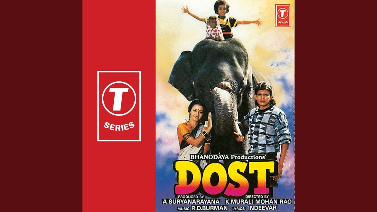 repeat movie image - 2