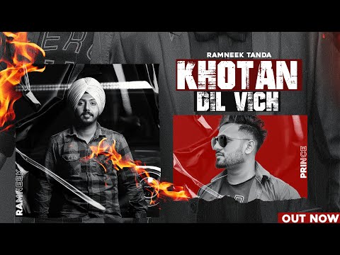 Khotan Dil Vich