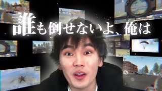 Beat Saberテスト配信中