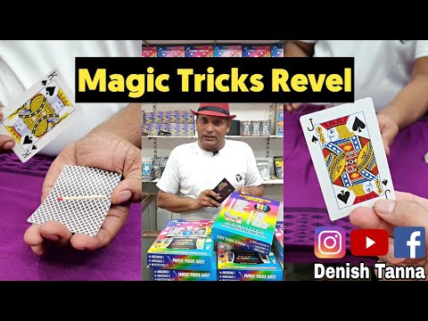 Shocking Magic Tricks Reveal 😳😳 Full Magic Box Kit