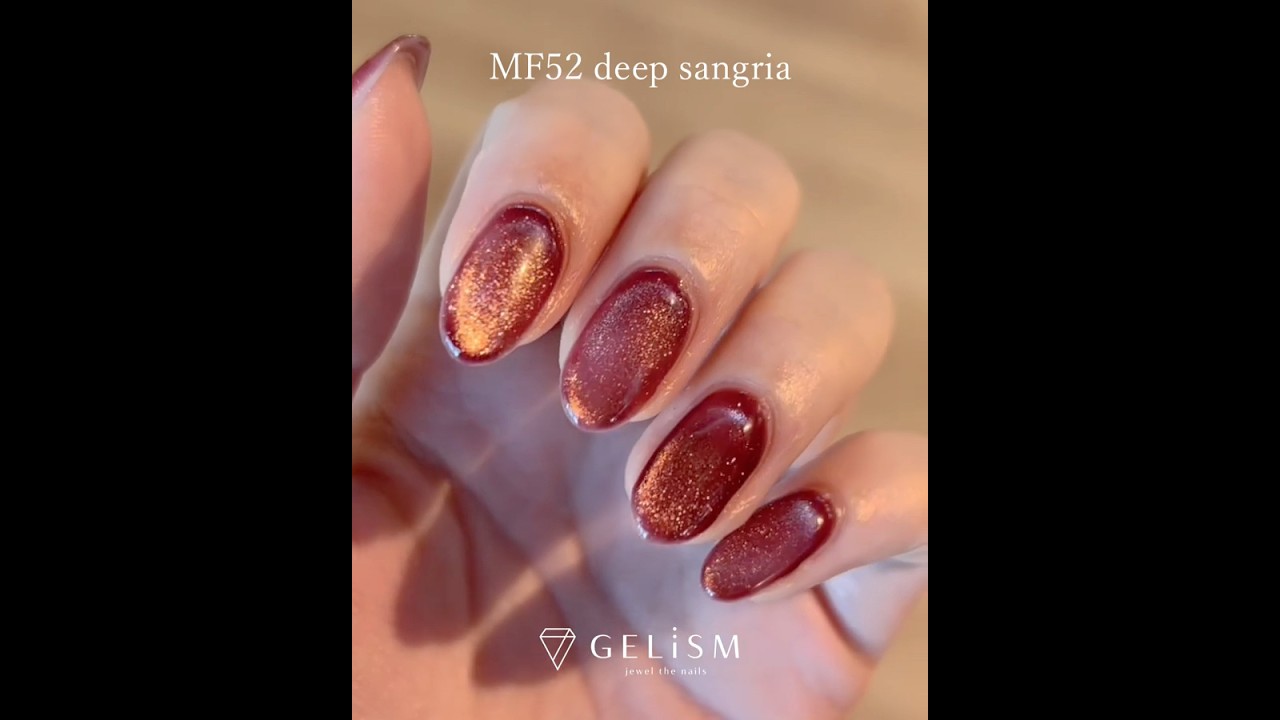 GELiSM ジェルポリッシュ MF52 deep sangria / ディープサングリア｜D