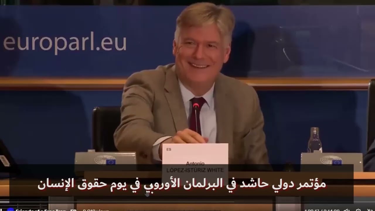 كيف تحولت إيران إلى مسلخ منهجي لحقوق الإنسان؟