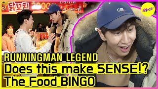 Download lagu [RUNNINGMAN THE LEGEND] The Food BINGO in night market🤣🤣 (ENG SUB) mp3