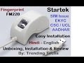 Product Video