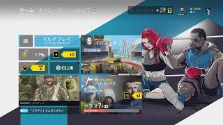 レインボーシックスシージ#41