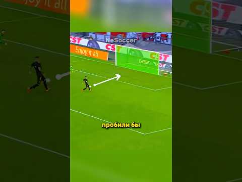 Вот почему Антони гений🧠🇧🇷